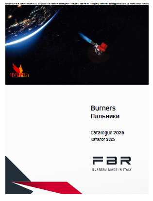 Каталог 2025