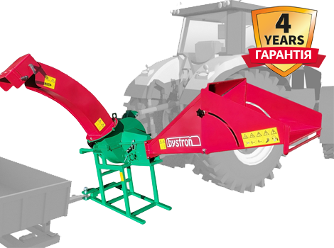 PIRANA LONGA WITH TROLLEY CONNECTION