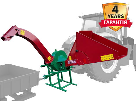 PIRBA WITH TROLLEY CONNECTION